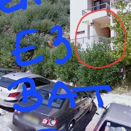 Joli Studio Renove Situe Au Pied Des Thermes Amélie-les-Bains-Palalda Dış mekan fotoğraf